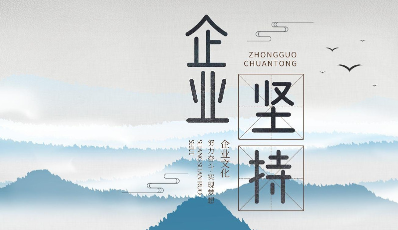 2024年江西先创数据服务有限公司企业数字化方案市场趋势