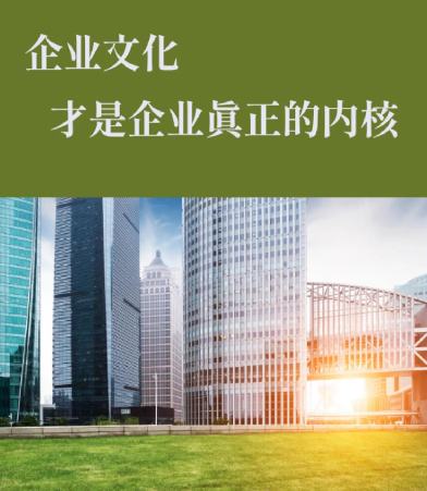 江西先创数据服务有限公司信息系统运维服务技术优势分析